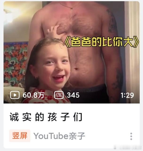 哈哈哈哈哈哈哈哈哈哈哈哈哈 