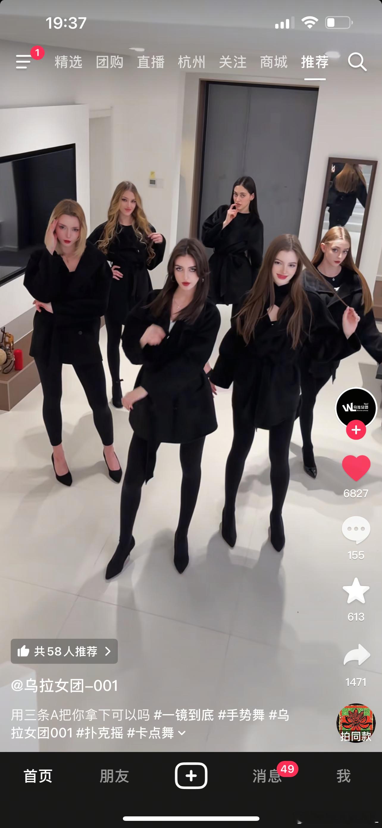 御姐的魅力 不可抵挡 地址在哪 我要去心里疗愈