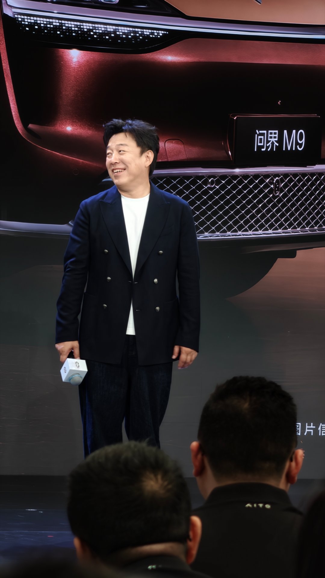 又见黄渤 这次还遇到了赛力斯新董事长张正萍当然，还有我的新问界M9 Ultima