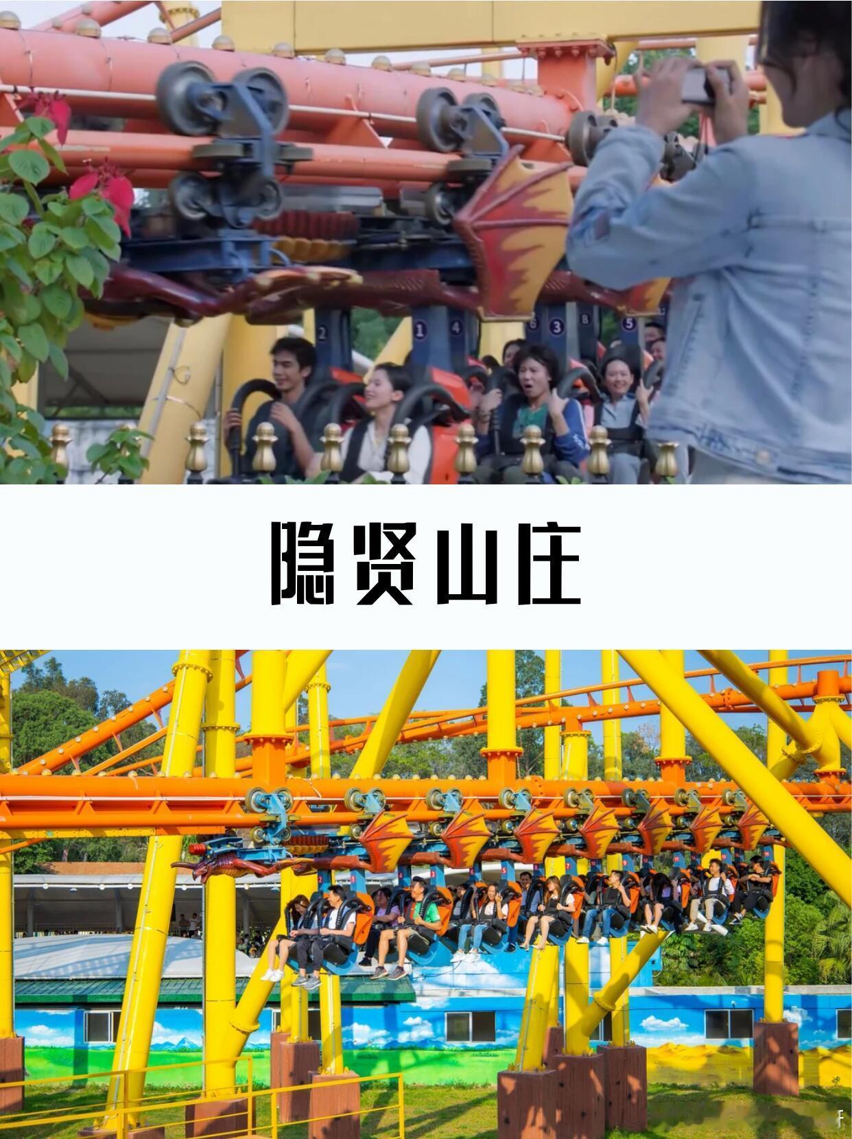 在惠州解锁热播剧同款机位野狗骨头惠州六大取景地陈异和苗靖的故事，从头到尾都落在了