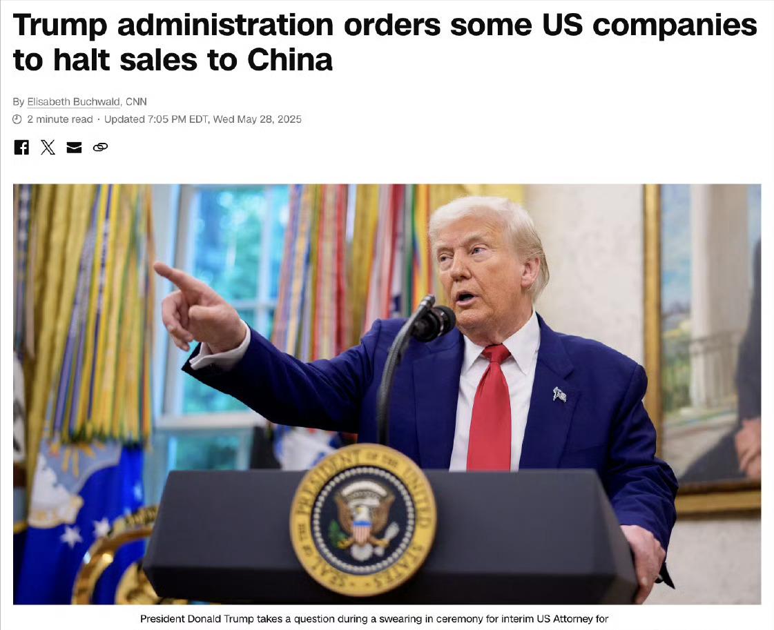 还是那句话，继续制裁，再制裁几年，中国就什么都有了！美国切断部分对华半导体技术出