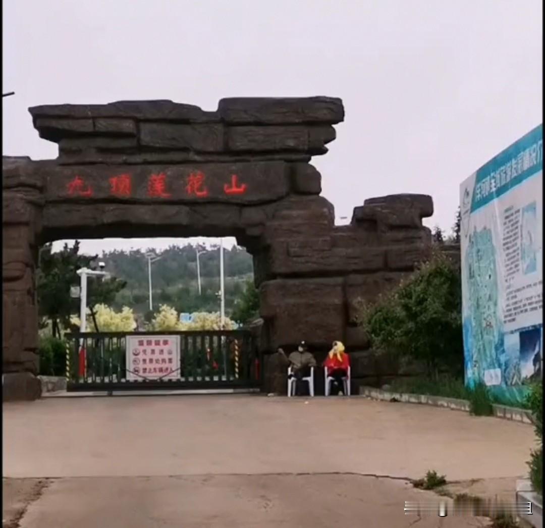 藏在胶州的“世外桃源”！这座山你去过吗？
在胶州市洋河镇，藏着一处原生态山水秘境