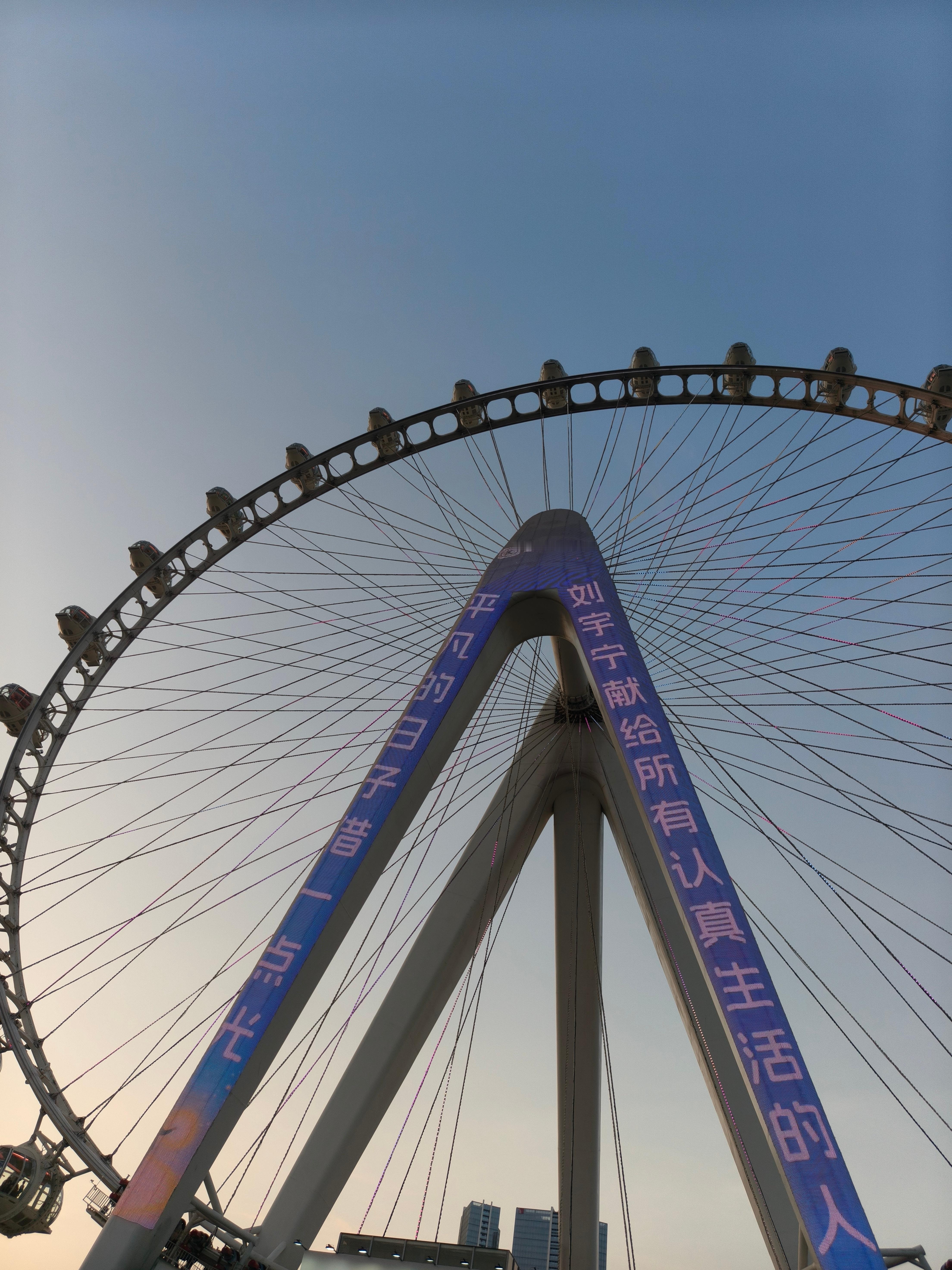 摩登兄弟 早上一睁眼就收到了惊喜谢谢好姐妹带着我Id打卡我们的最爱，酷狗代言人刘