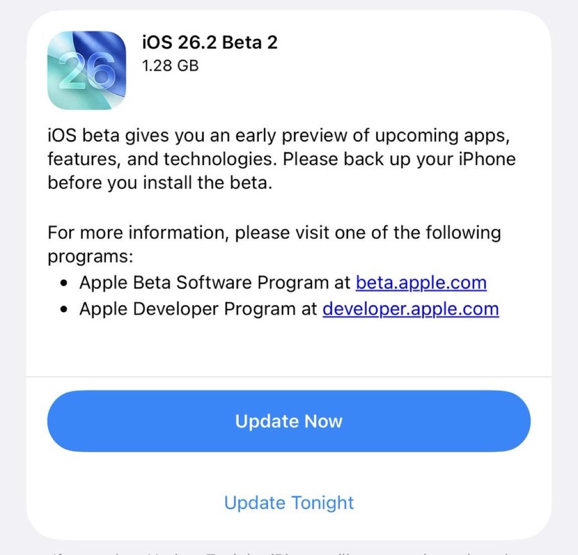 iOS 26.2 beta 2 发布