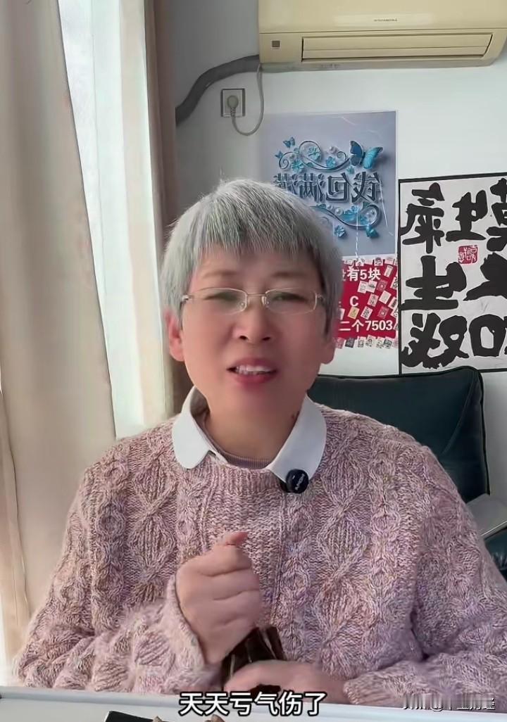 上了年纪的退休人，最好远离股市。