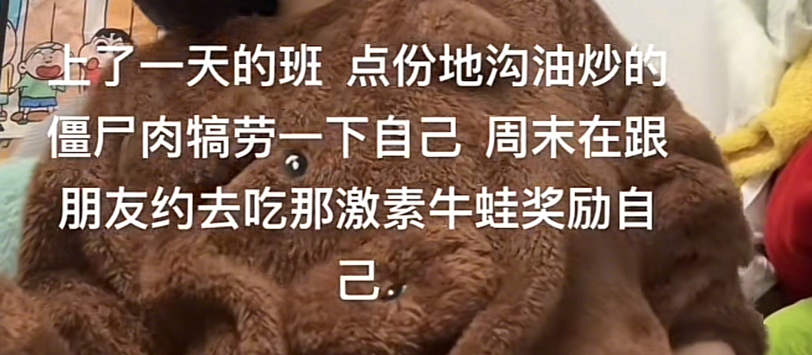 我这一生 ​​​