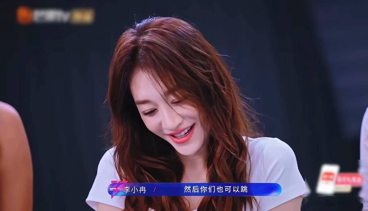 李小冉一点儿苦都不想吃《乘风2026》李小冉改词现场：🎵"你开心我关心"→"你