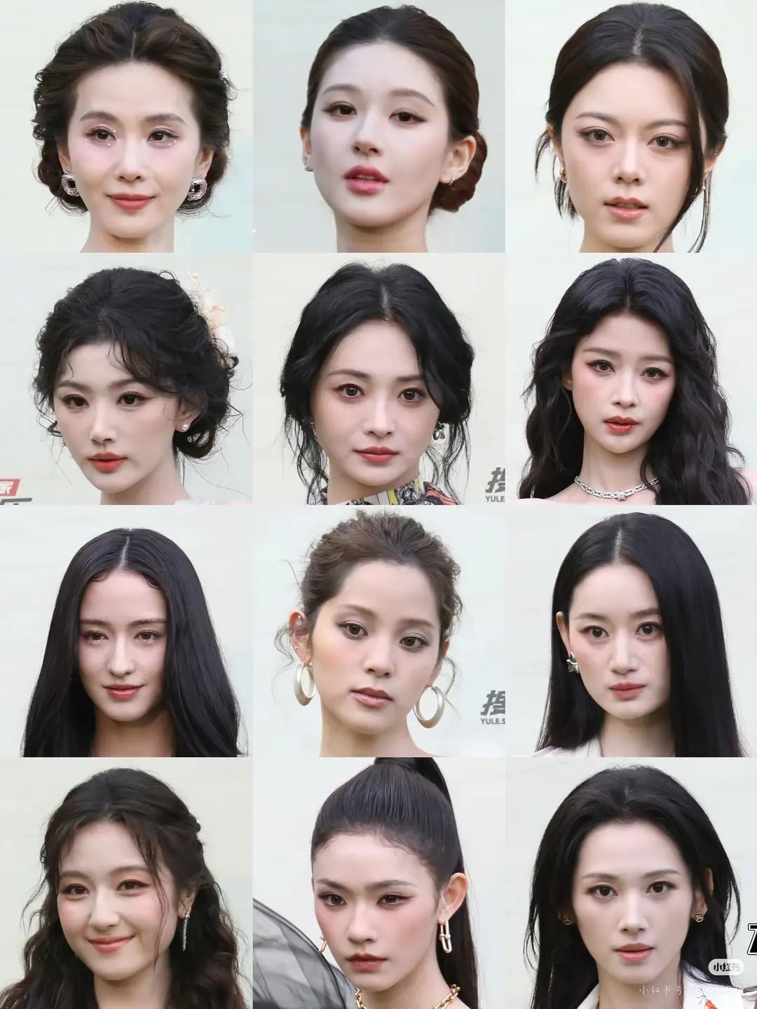 VOGUE审美女明星合集 