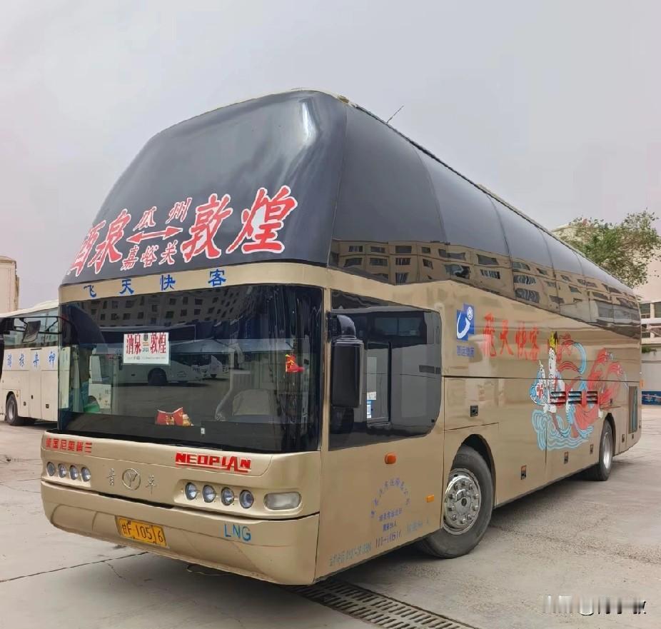 甘肃酒泉敦煌市曾经的省际长途线路
        敦煌地处西北戈壁深处，地域辽阔