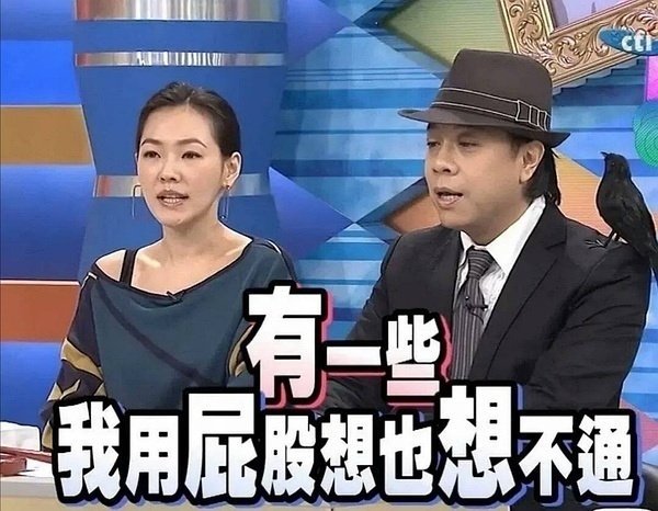 难道你们是因为今天官博不发东西就以为事不关己，就不管不问了？虽然但是，我真的觉得