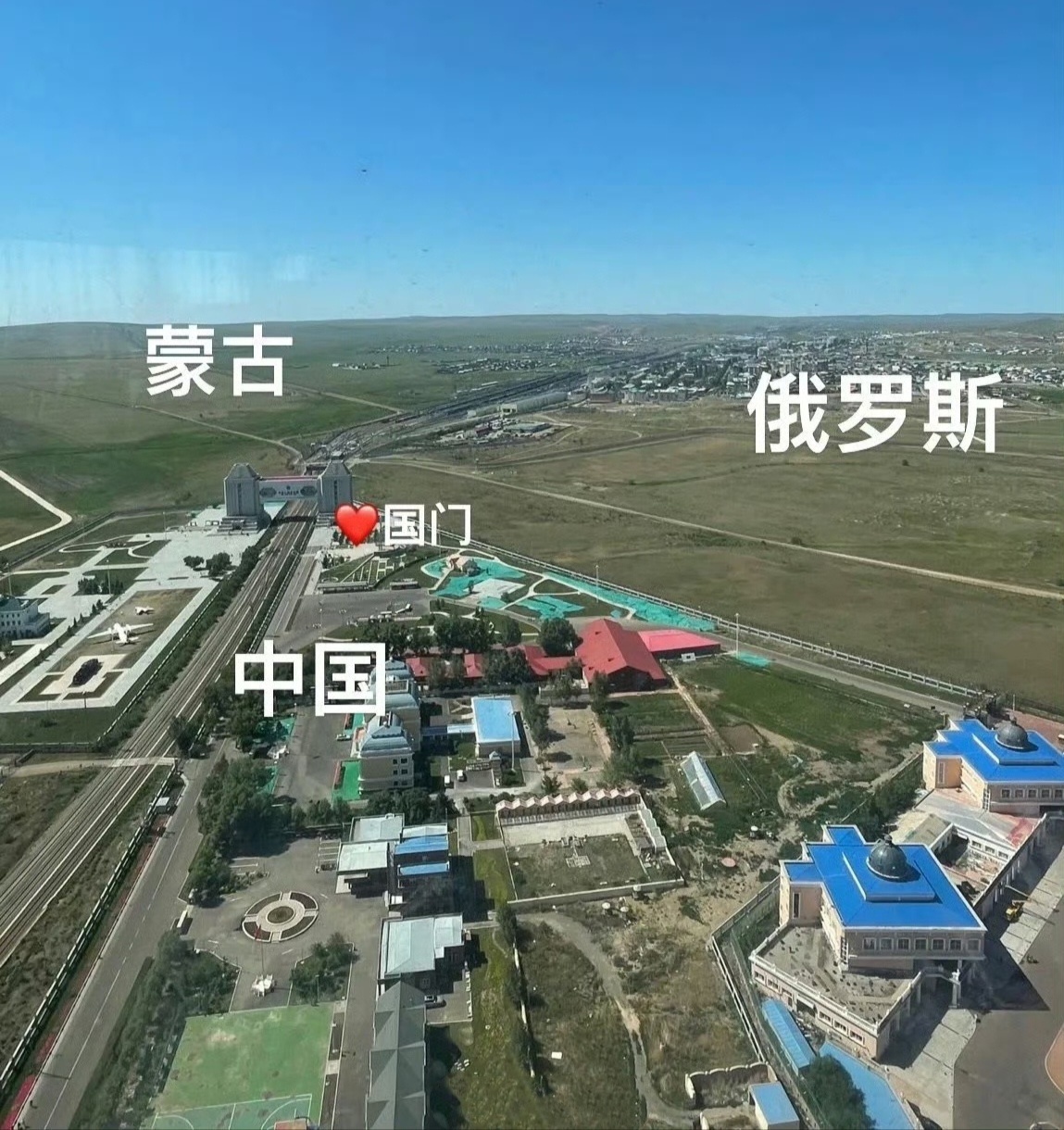 三国交界的照片，论城建还得是我们。大家猜猜看，这是哪个城市呢？