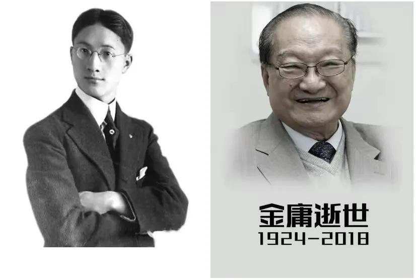 世人说，金庸对他表哥徐志摩有意见，理由有二。其一金庸作品中，表哥几乎没好人；其二