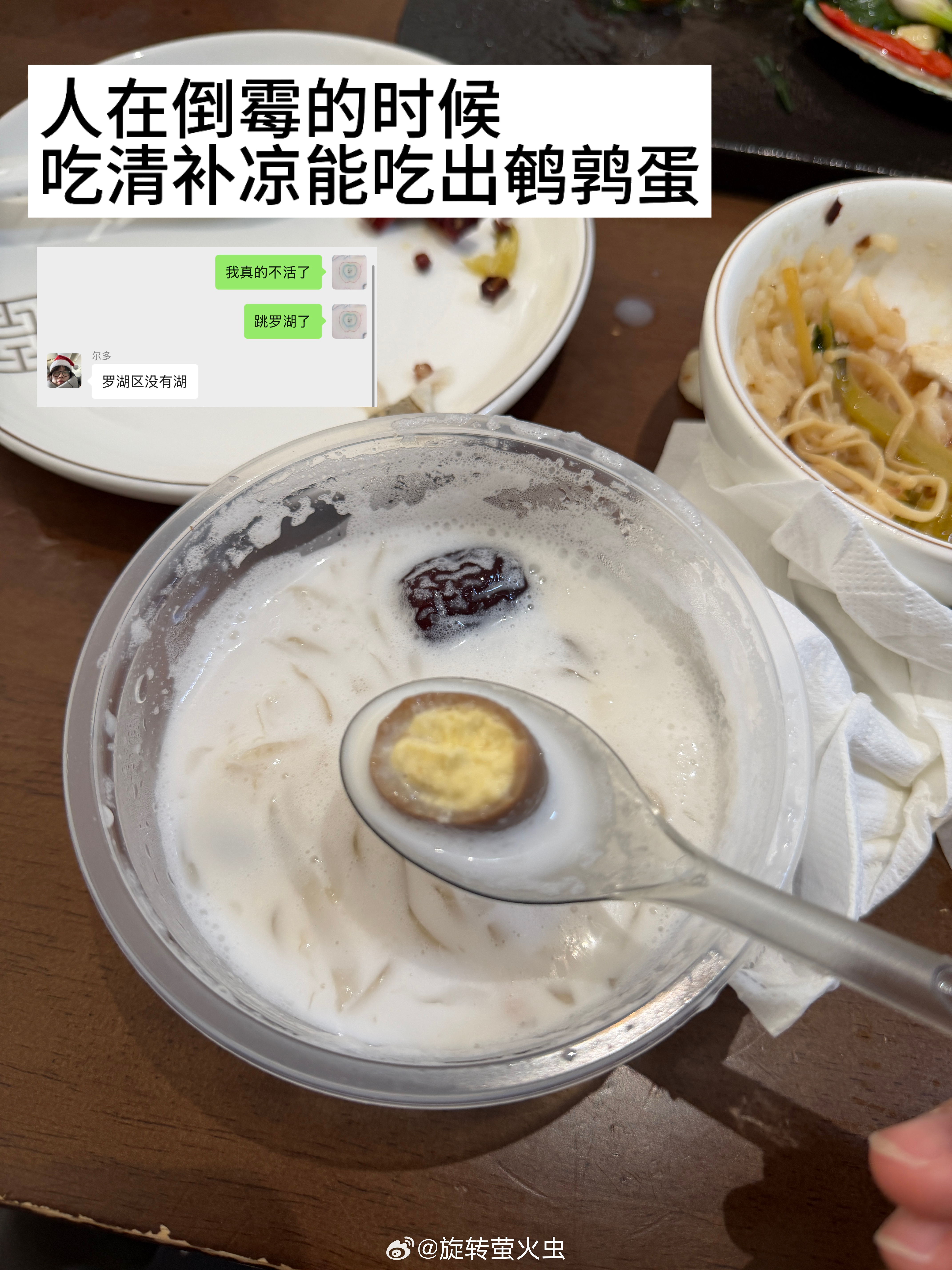 真的一个人去巴黎了哈哈哈哈哈哈尽管回国这几天倒霉的要死但是落地以后嘴角已经自动上