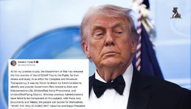 终于看懂了美国为什么要在这个时候公布所谓的不明飞行物、不明空中现象机密文件，原来