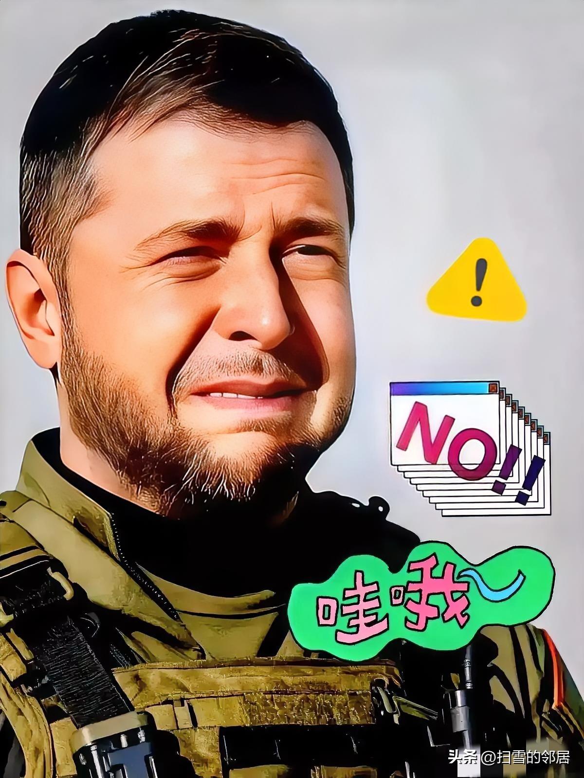 乌克兰新消息，
3月7日，乌克兰能源部及乌克兰国家电力公司通报，俄军对乌克兰能源