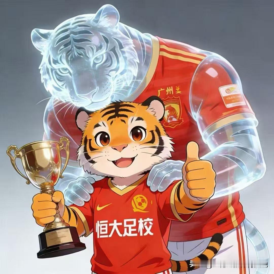 广州队仍在远航，但大部分广州球迷把视线转投到恒大足校身上，绝对是明智之举，毕竟在