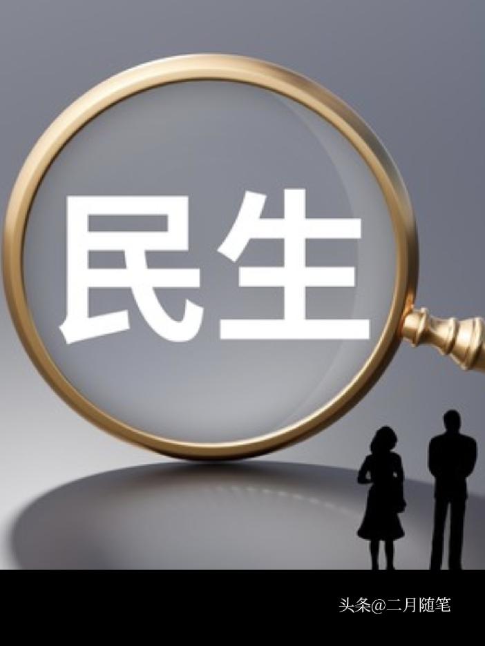 上海有个90岁老太太，被大女儿挡在门外，在楼道睡了快一年了！大女儿说：她半夜老叫