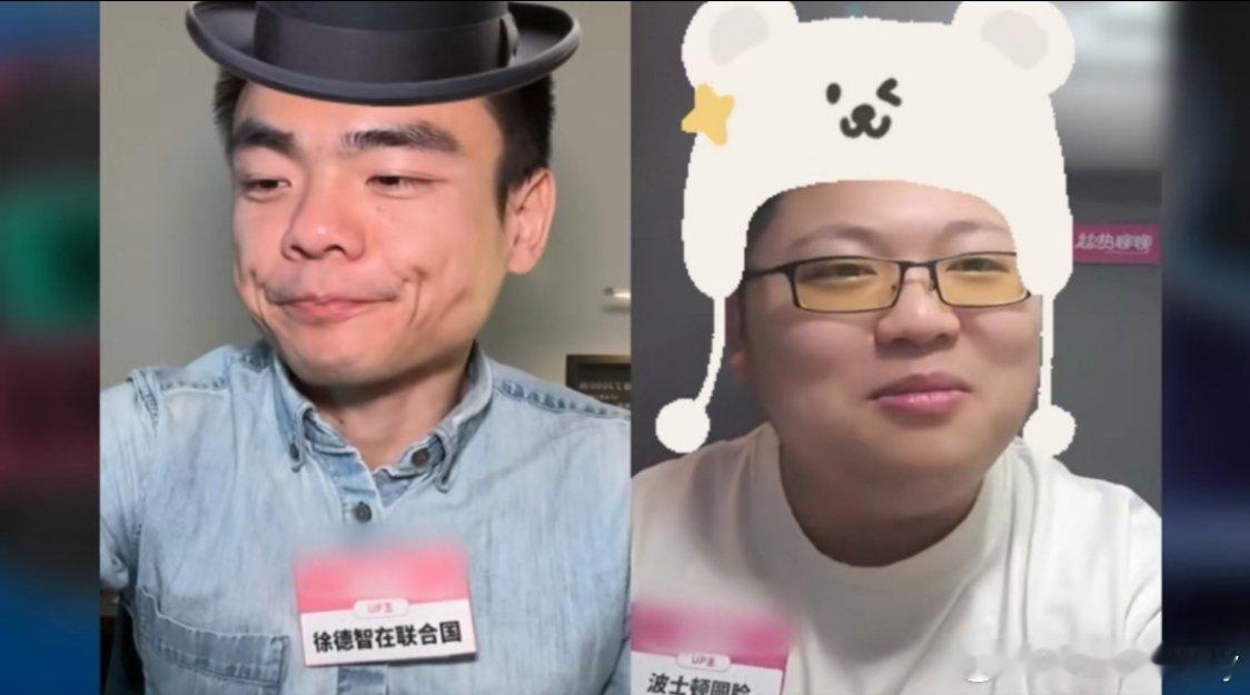 联合国员工一个月工资多少钱 这个猜不到呀，毕竟我也是没有机会早上五点钟就去联合国