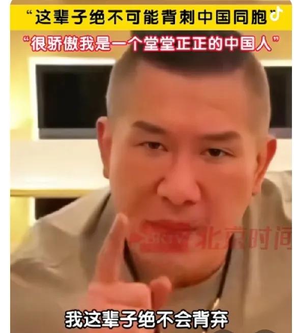 台湾馆长陈之汉：这辈子绝不背刺中国同胞！
这几句话，含金量是如此的高，不仅说醒了