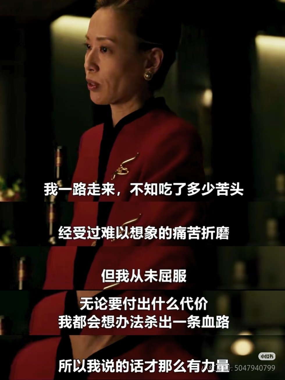 零散时间刚刚追完了日剧地狱占星师以为是玄幻或者悬疑或是女性崛起励志电视剧都不是啊