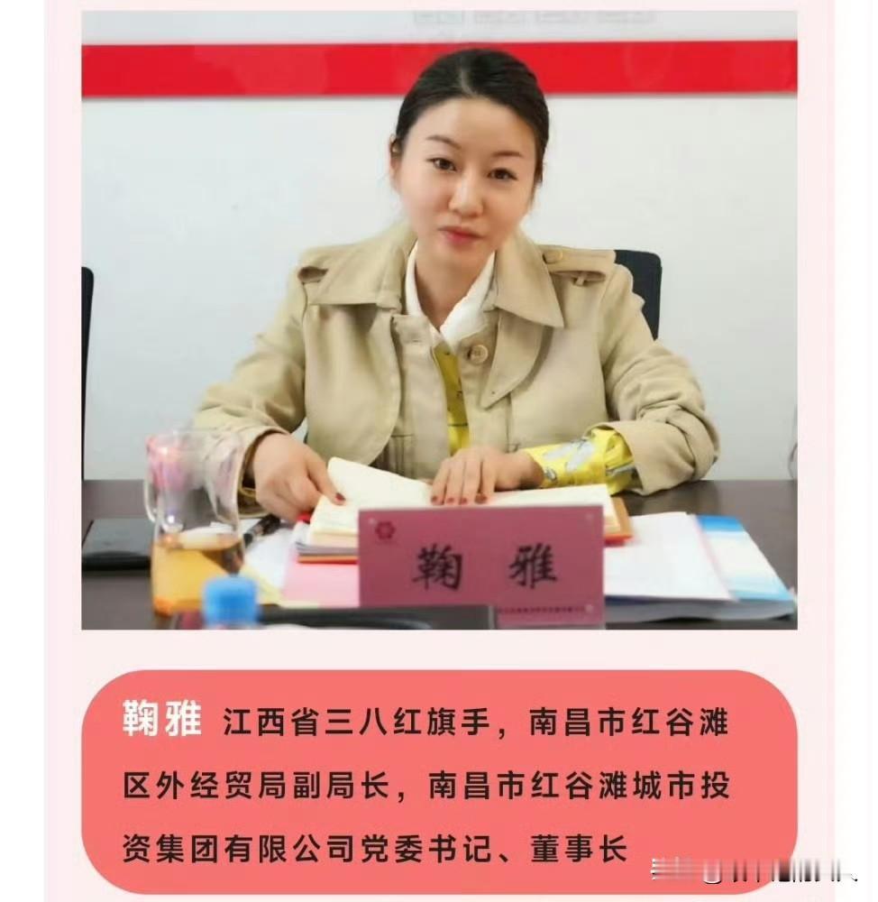 刚刚看到的！
35岁就受贿4900万！简直是自毁人生啊！何苦呢？难道心里只琢磨钱