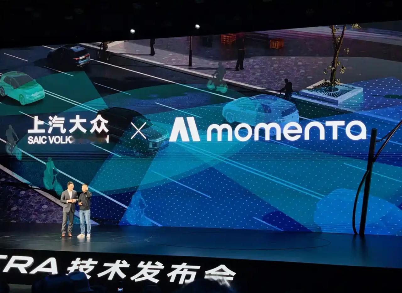 日前，上汽大众官方表示，ID.ERA 9X将于3月30日开启预售并将4月份上市，