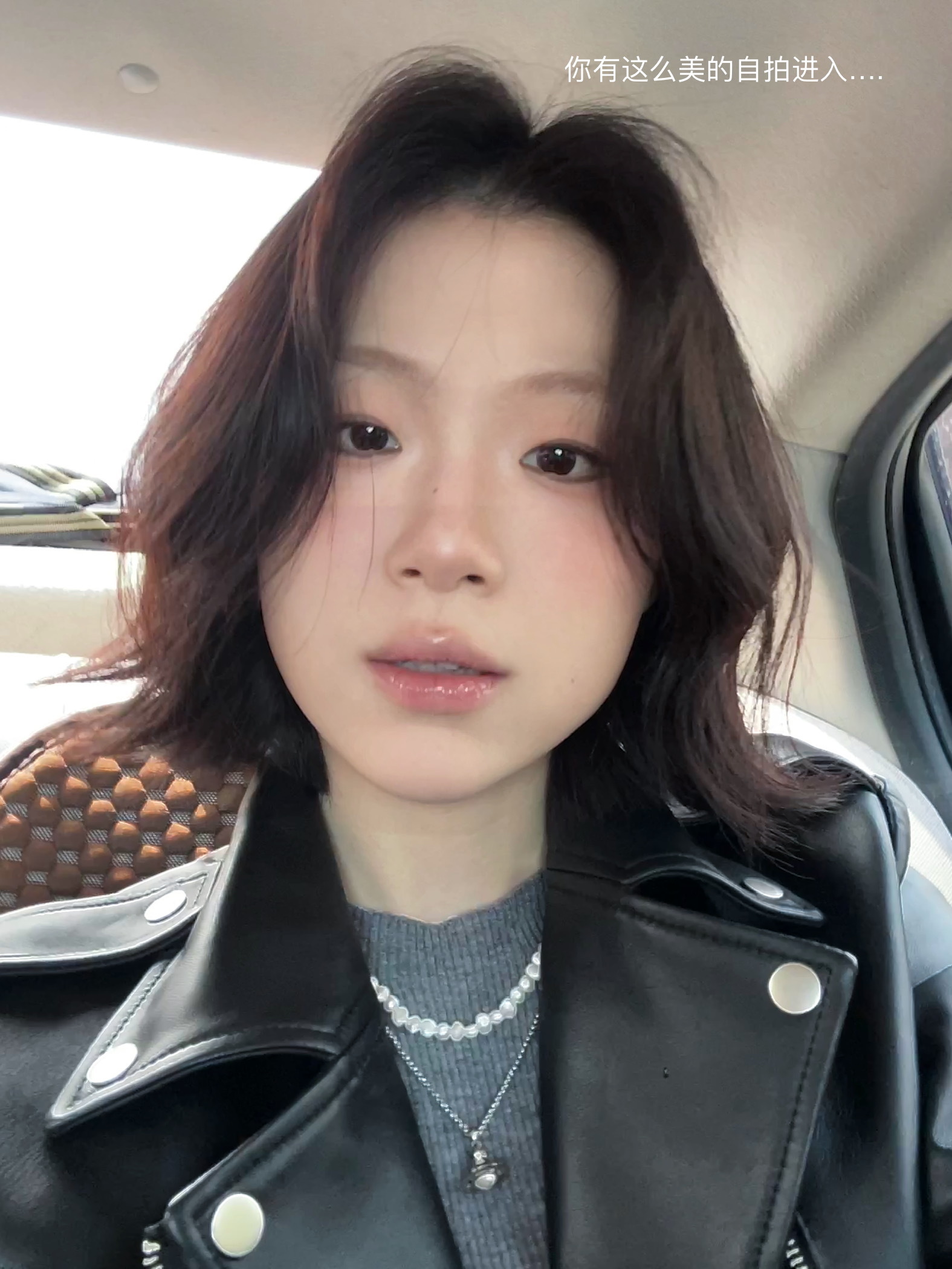 奶奶 你的网友终于那啥了(-.-) ​​​