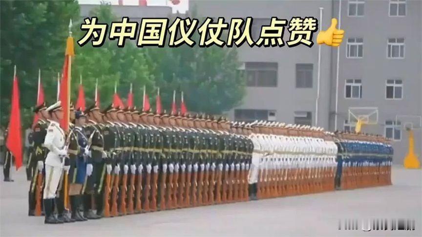 中国仪仗队震撼展示，整齐划一的步伐，震撼人心！