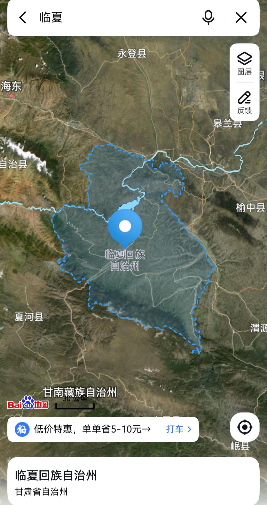 甘肃，从临夏2到省农业农村1，是拔提用重吗？
临夏州，别称油城，总面积8169平