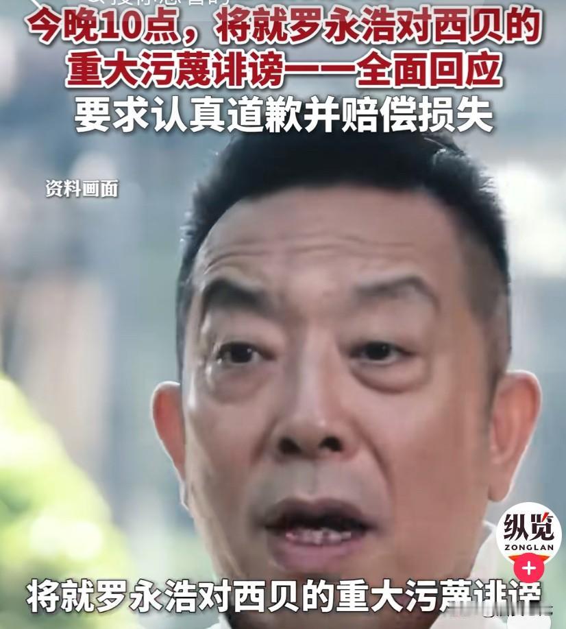 贾国龙用“关掉102家店”为代价，誓死回击罗永浩，显然摆出来一副“你死我活”的决