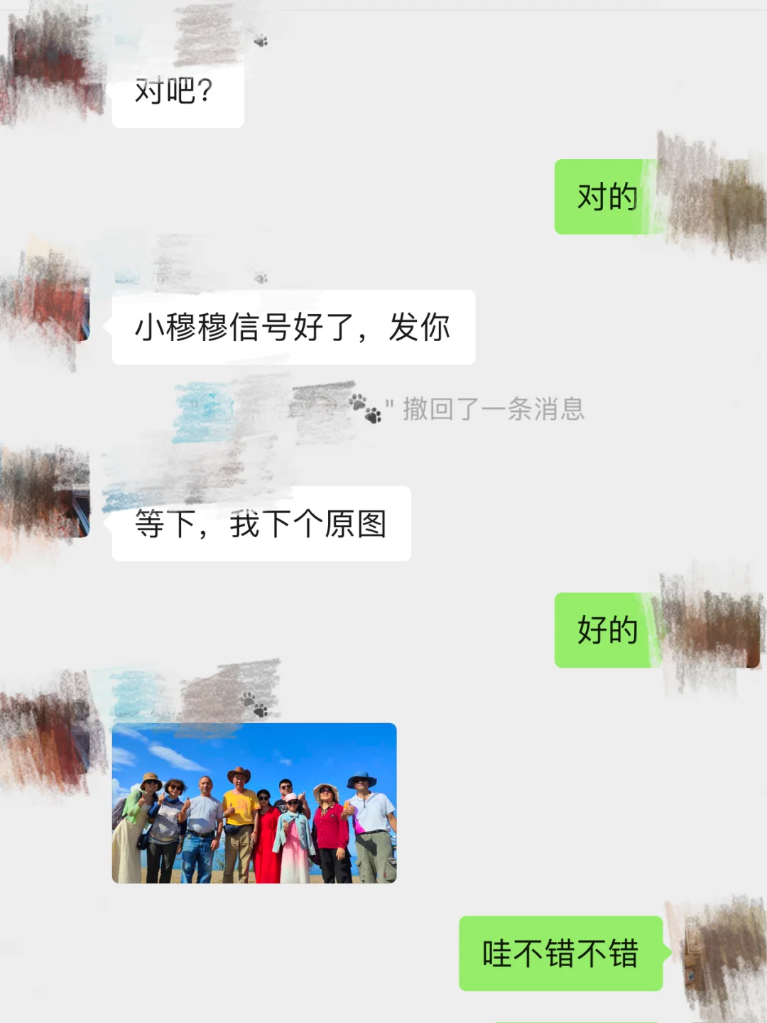 贝加尔湖客拍｜不小心闯进了宫崎骏的漫画里