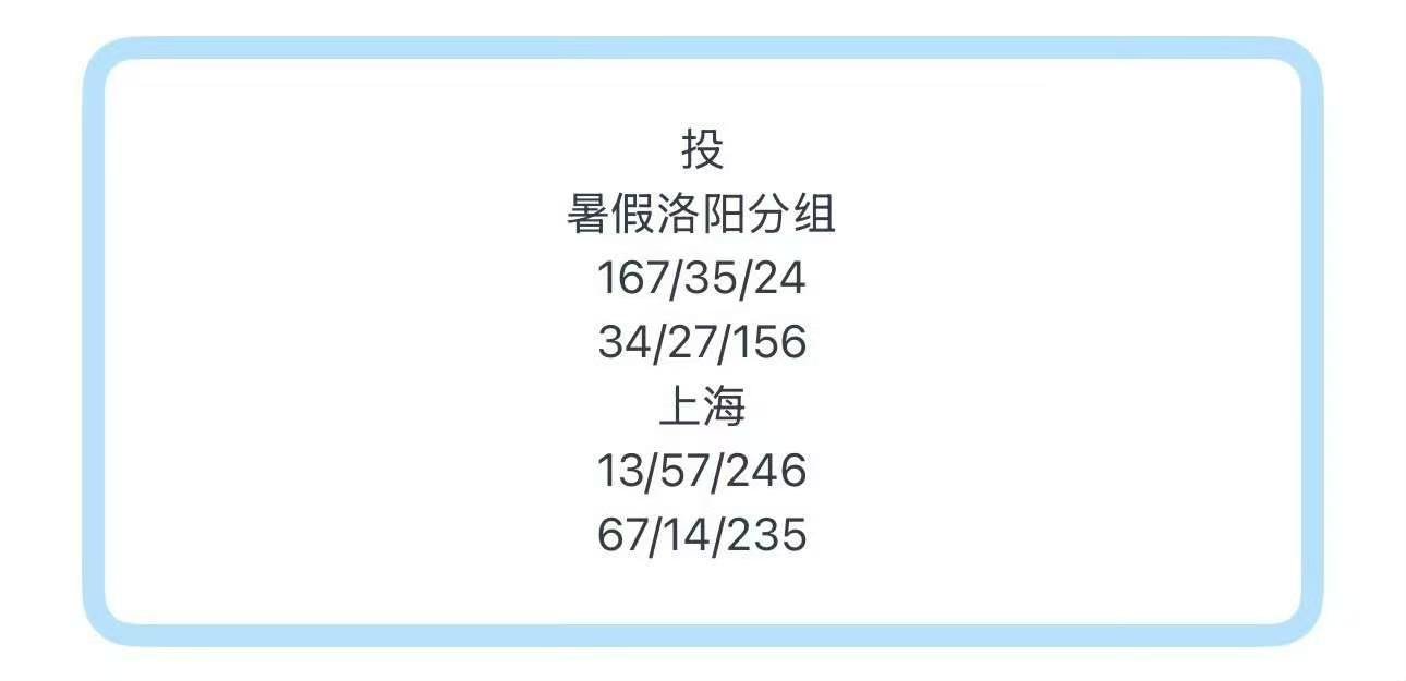 这个可以就按这个发展下去 