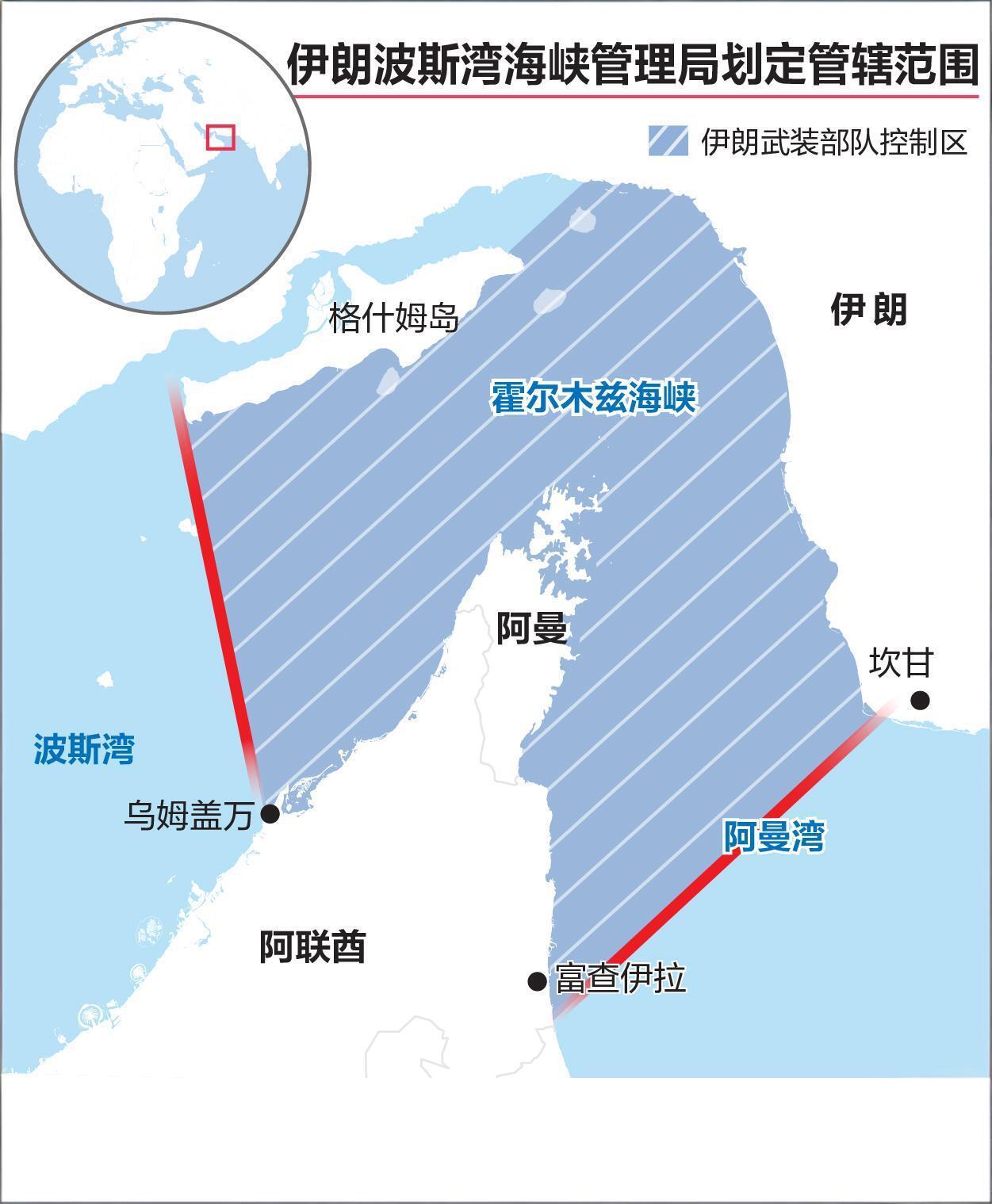 当地时间周四（21日），阿联酋总统顾问加尔加什在社交媒体发文谴责伊朗。他写道：“