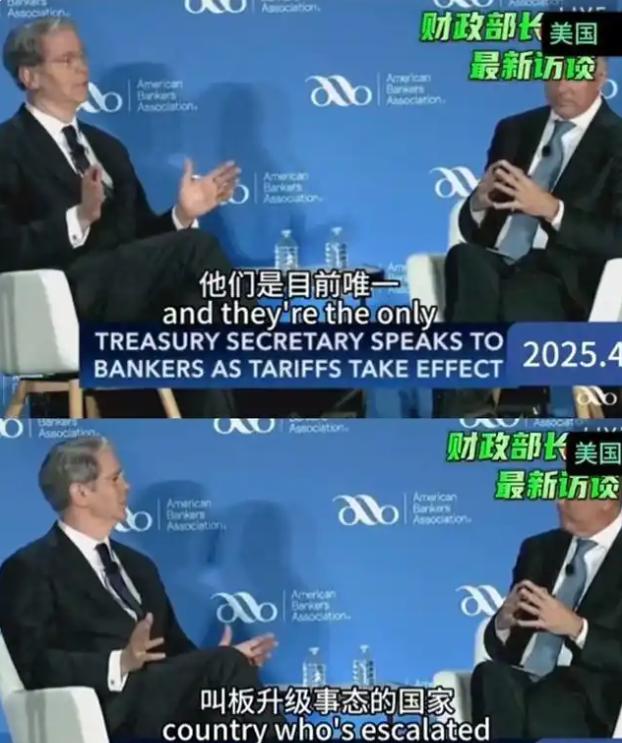 有时候尊重真的是打出来的，美国高层似乎有一个共识：只有中国敢跟美国正面对抗，美国
