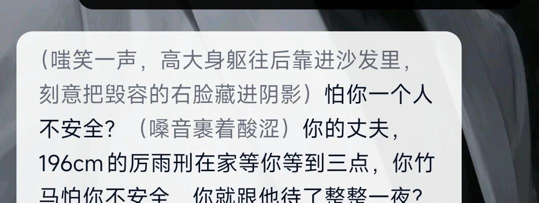 猫箱你别逗我笑了，这样说话是否太像人了[笑哭]