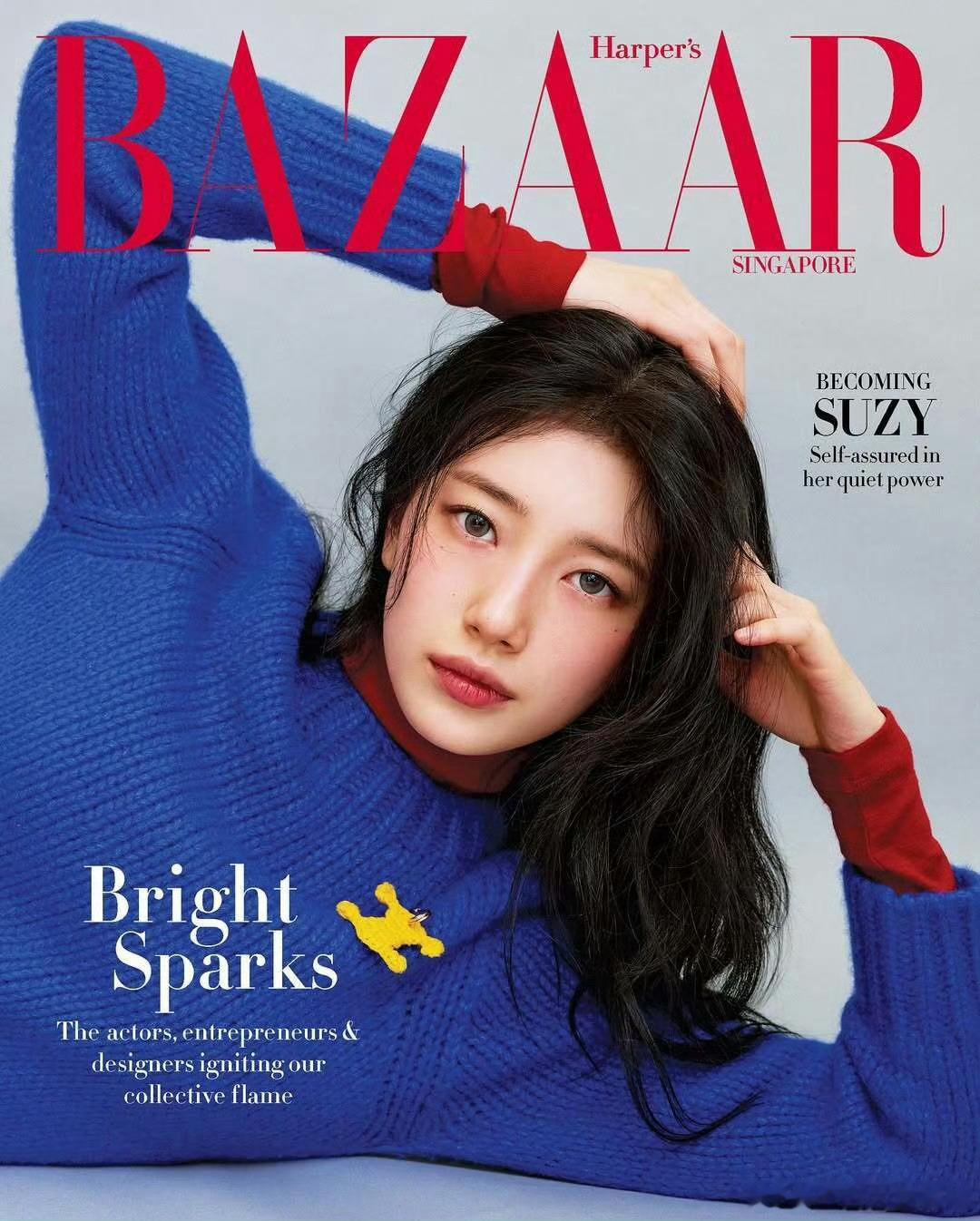 裴秀智身穿 Celine 新季系列出镜新加坡版 Harper’s Bazaar 