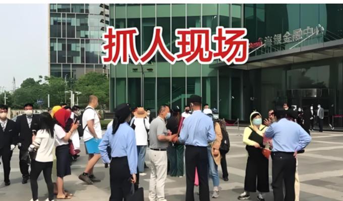 你买过7%收益的理财吗？14万人的716亿，只剩下23亿了
海银财富“高端理财”