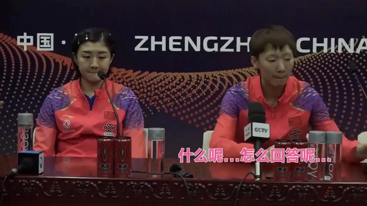 不是马琳！不是李隼！陈梦2人爆冷惨败丢冠揪出第1责任人，任性付出代价，球迷信错人