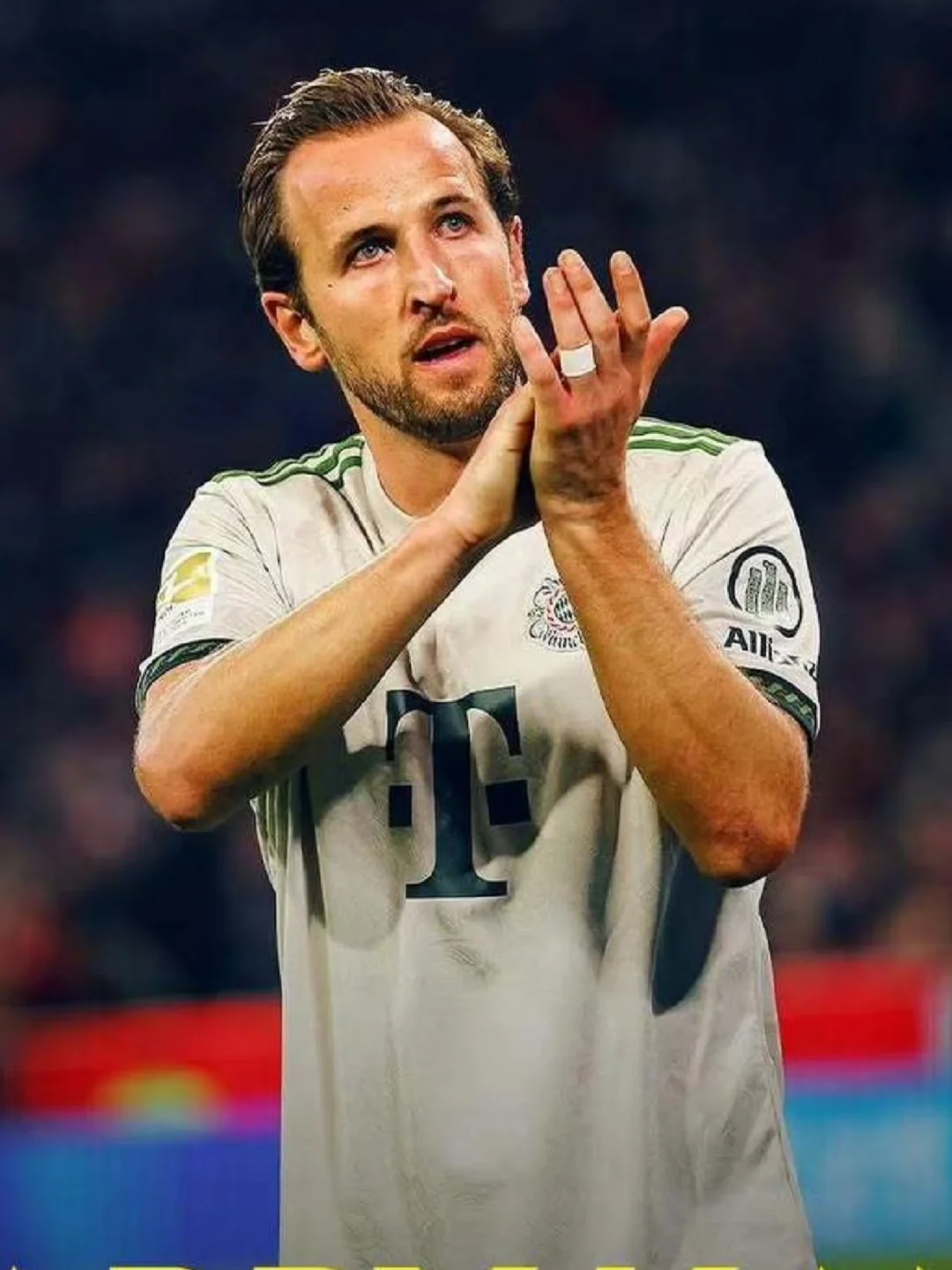 凯恩德甲高效，剑指国家德比进球