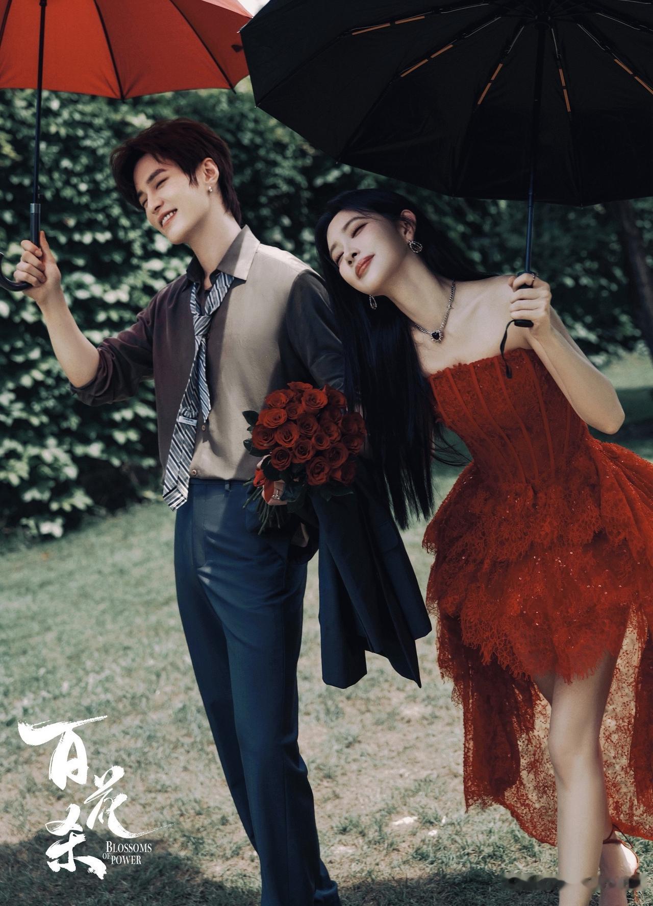 7月18日，孟子义何与新剧大婚剧宣！
红裙，西装，玫瑰，草地上的相拥，回眸，这组