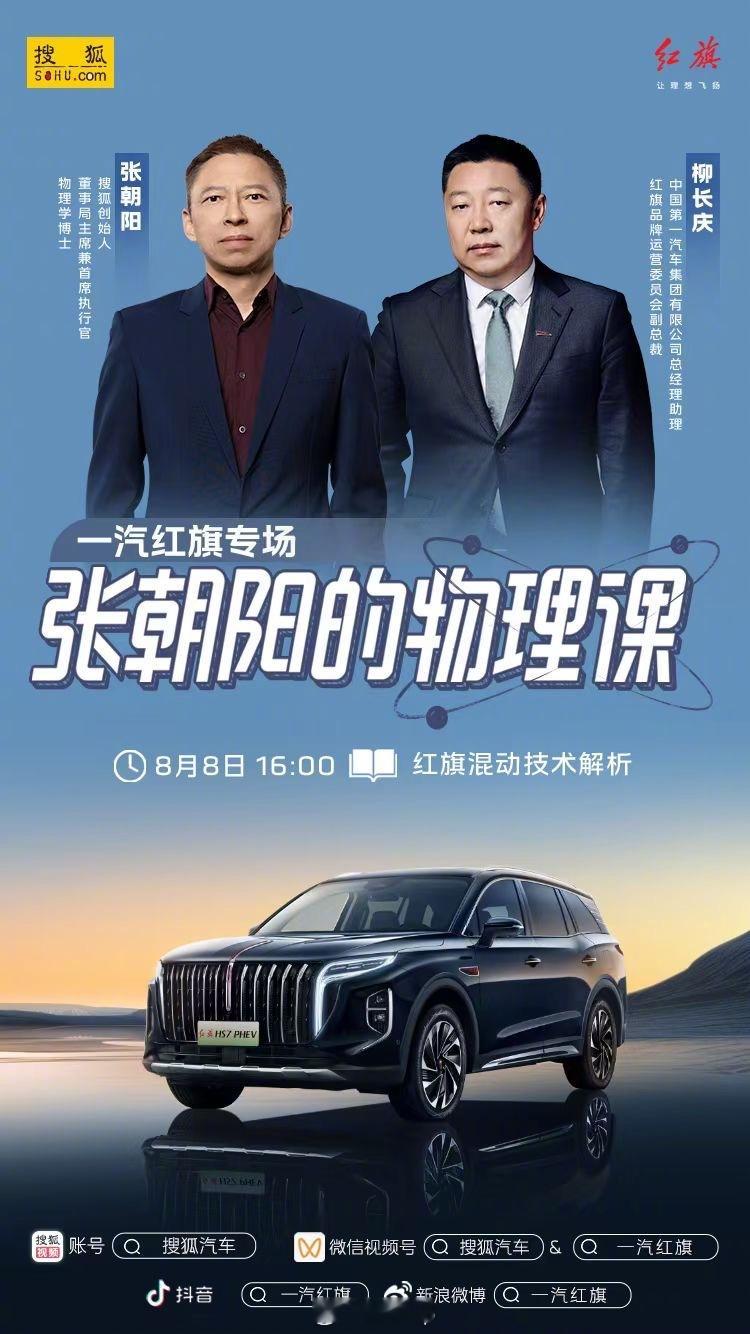 我一个文科生，的确应该来好好学习一下了，毕竟汽车这东西属于机械。今天物理老师比较