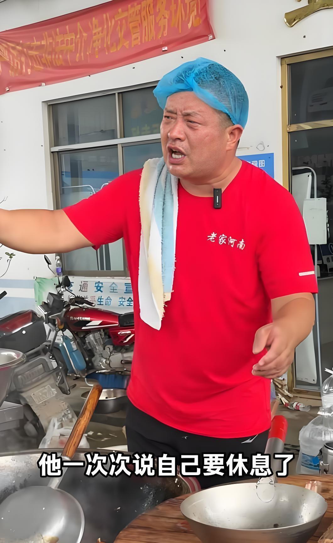 "烩面哥＂赵占胜救灾二十多年，自掏腰包近160万，但他从来不接受捐款，他最主要的