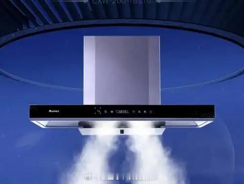 厨房装空调还是装冷烟机 不能按安装普通挂机空调，油烟会迅速腐蚀内部零件，导致漏水