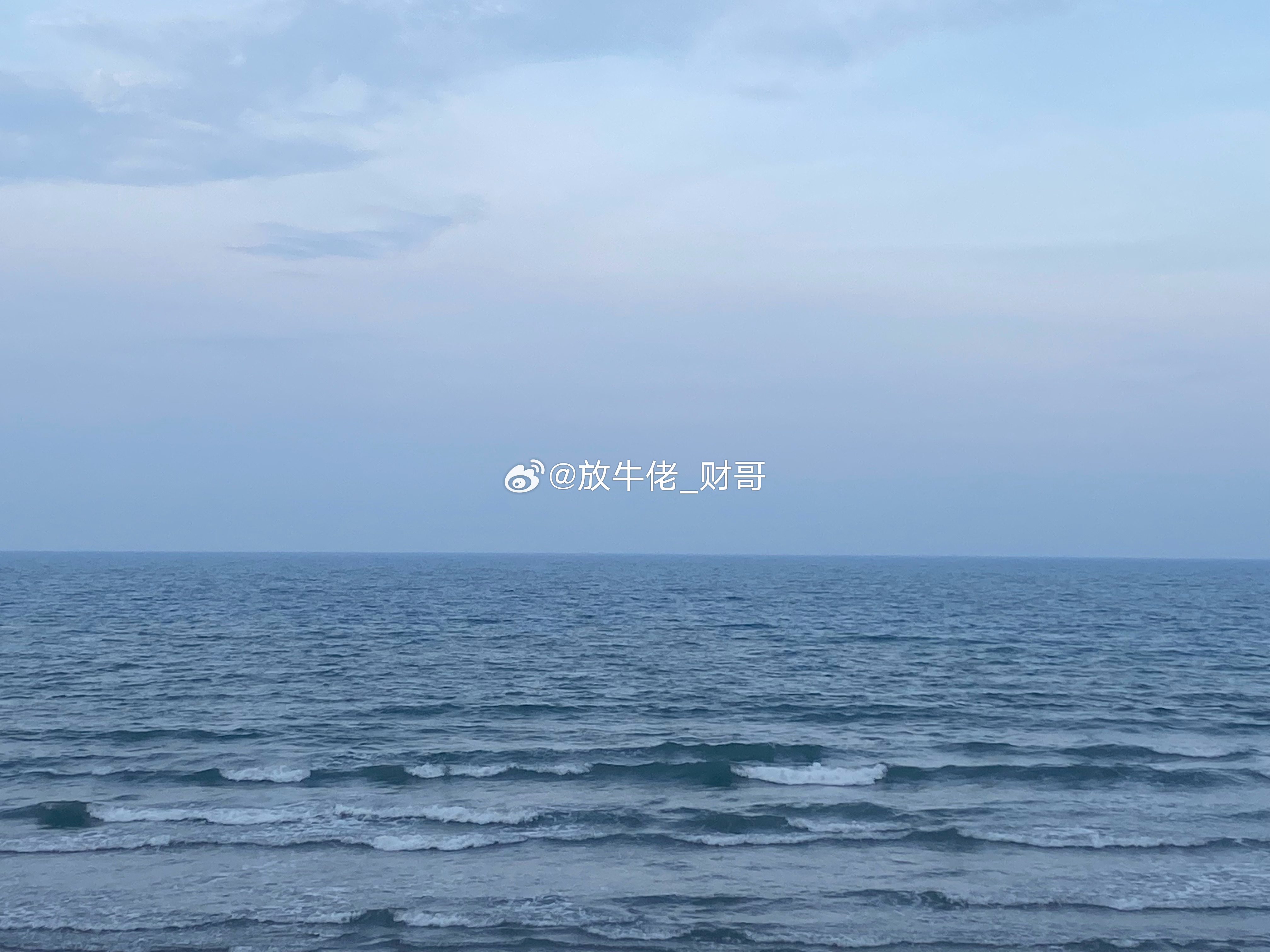 减持避雷股区：财经﻿股票a股 高 伟 达：股东拟减持2.43%股份昇辉科技：股东