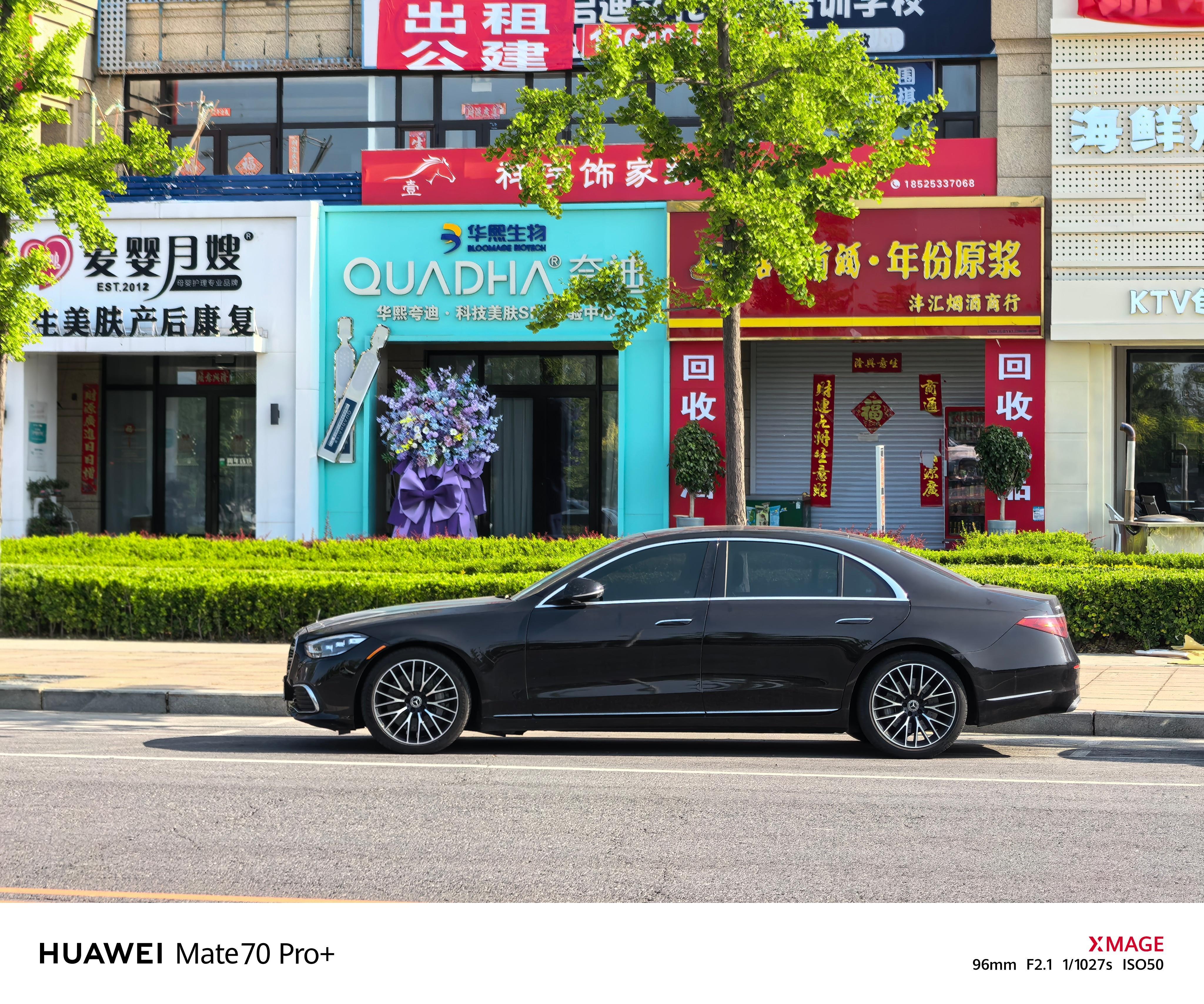 晨跑看到有人开平行进口 S580可惜配色比较普通，白外红内就好了 ​​​