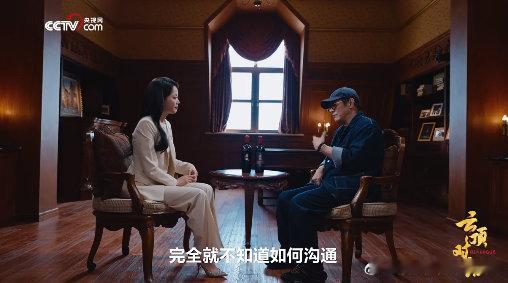 李连杰因为女儿关注心理健康李连杰说心灵伤痛比身体伤痕难愈合，背后是女儿被抑郁困扰