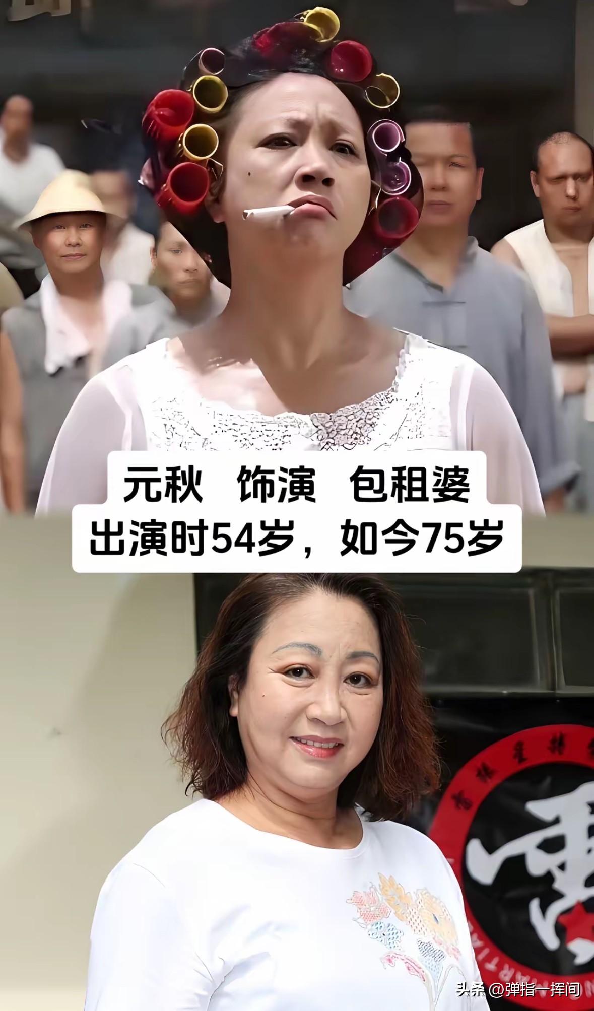 《功夫》演员今昔对比
一晃二十载
故人难再寻

时隔二十年再回看《功夫》一众演员