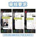 宋银硕超话  💎riize唯一门面宋银硕 
【260608】官方更新银硕相关
