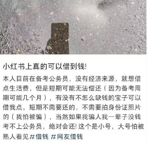 谁不怕被骗[抠鼻]