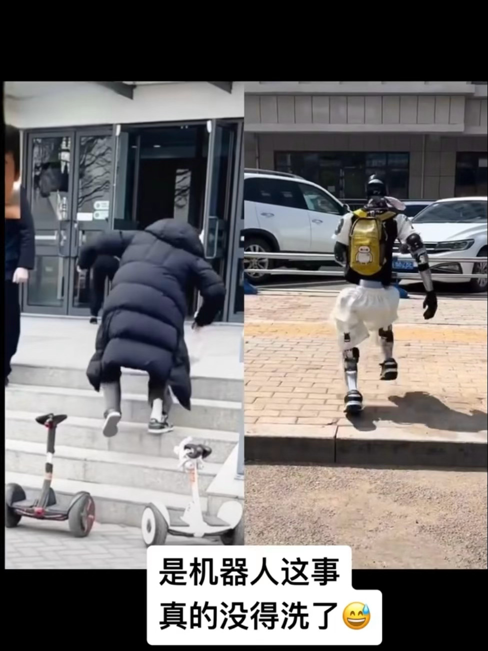 完了，宋亚轩是机器人这件事藏不住了[泪][泪][泪]宋亚轩是机器人这件事藏不住了